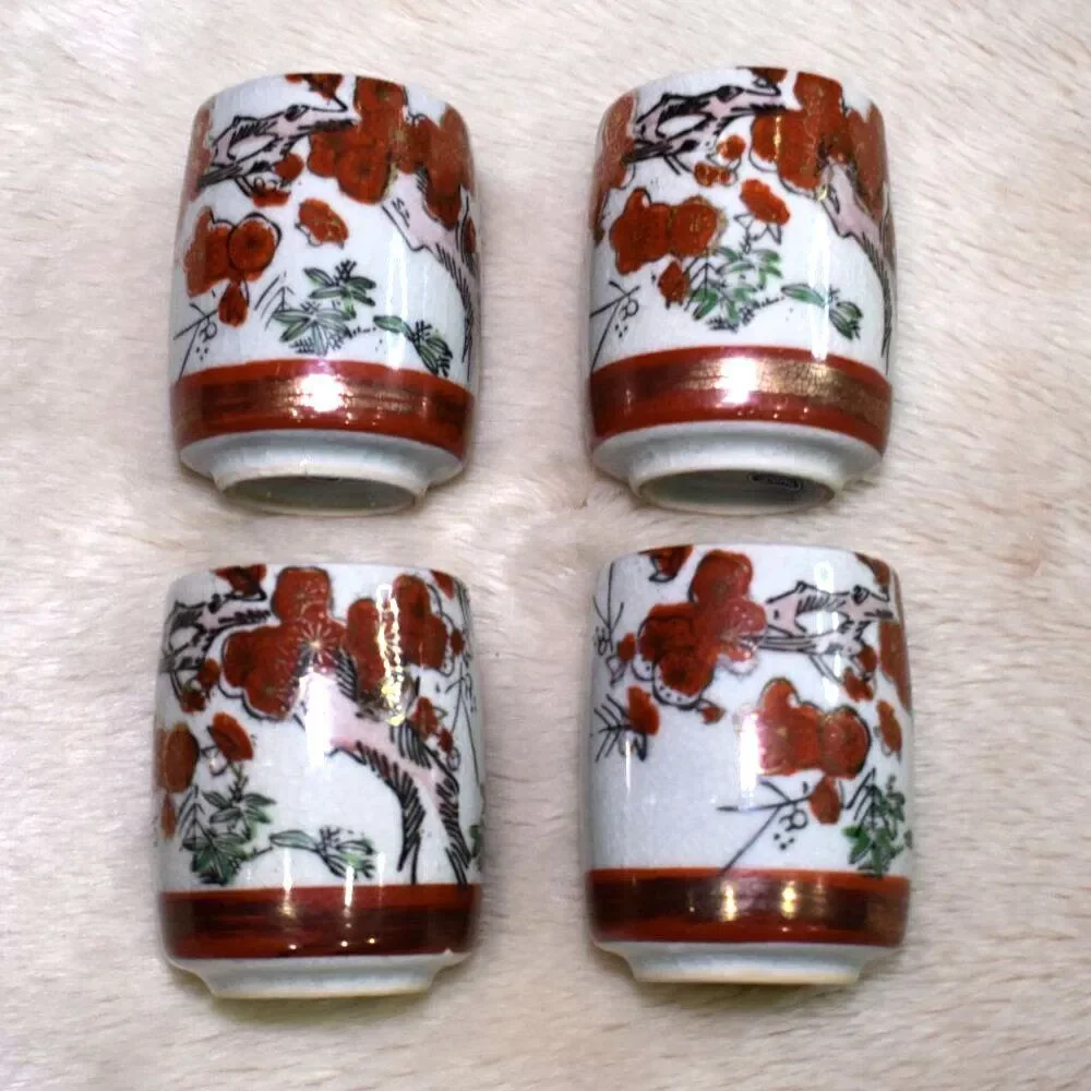 Vintage Kutani Style Hand Painted Asian Tea Cups Sake Set of 4 Japan